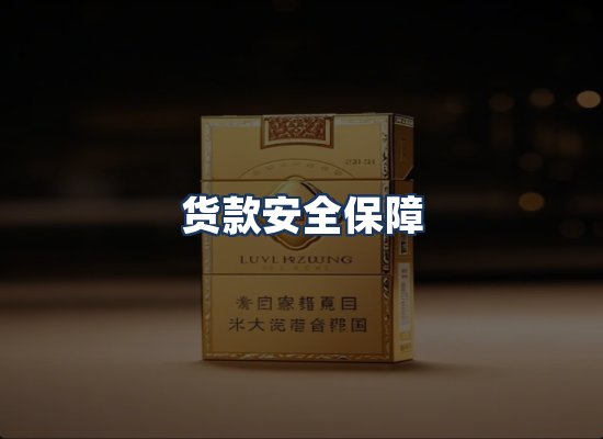 直发优势